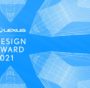 Lexus Design Award 2021