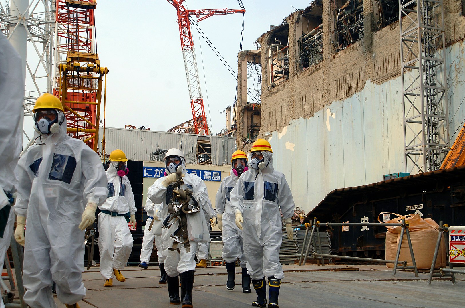 Rinnovabili • rilascio dell’acqua radioattiva di Fukushima