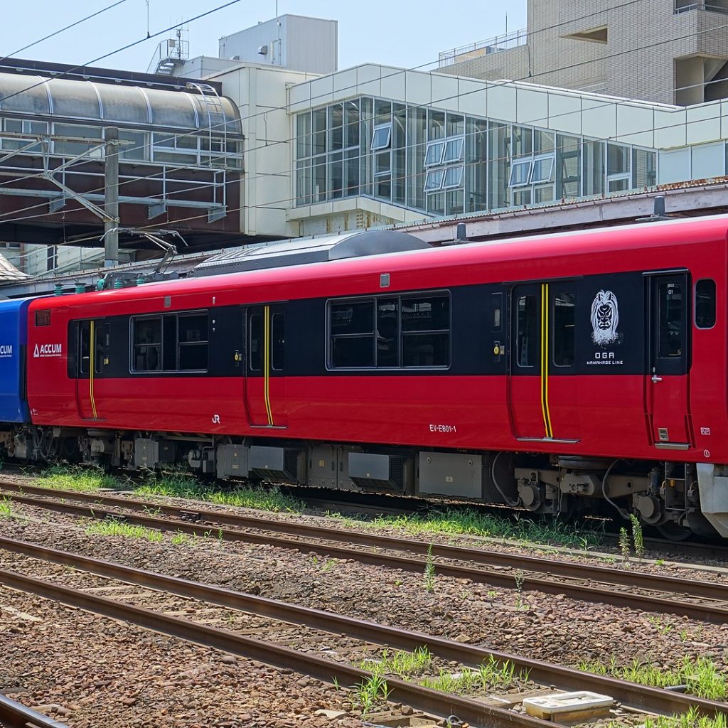 hitachi rail 3