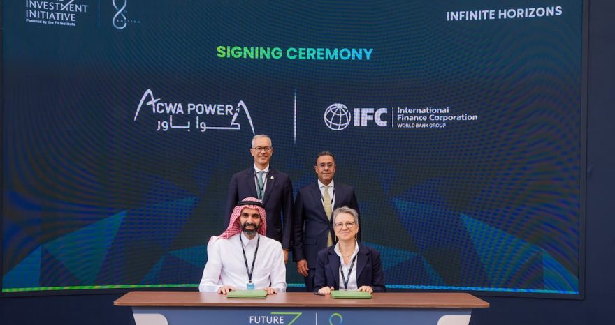 Rinnovabili • IFC collabora con ACWA Power per supportare la transizione energetica dell'Uzbekistan